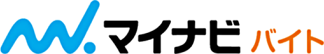 マイナビバイト